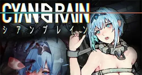 青色大脑 CYAN BRAIN 游戏主界面截图