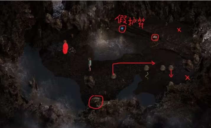 纳迪亚之宝 终章推进截图