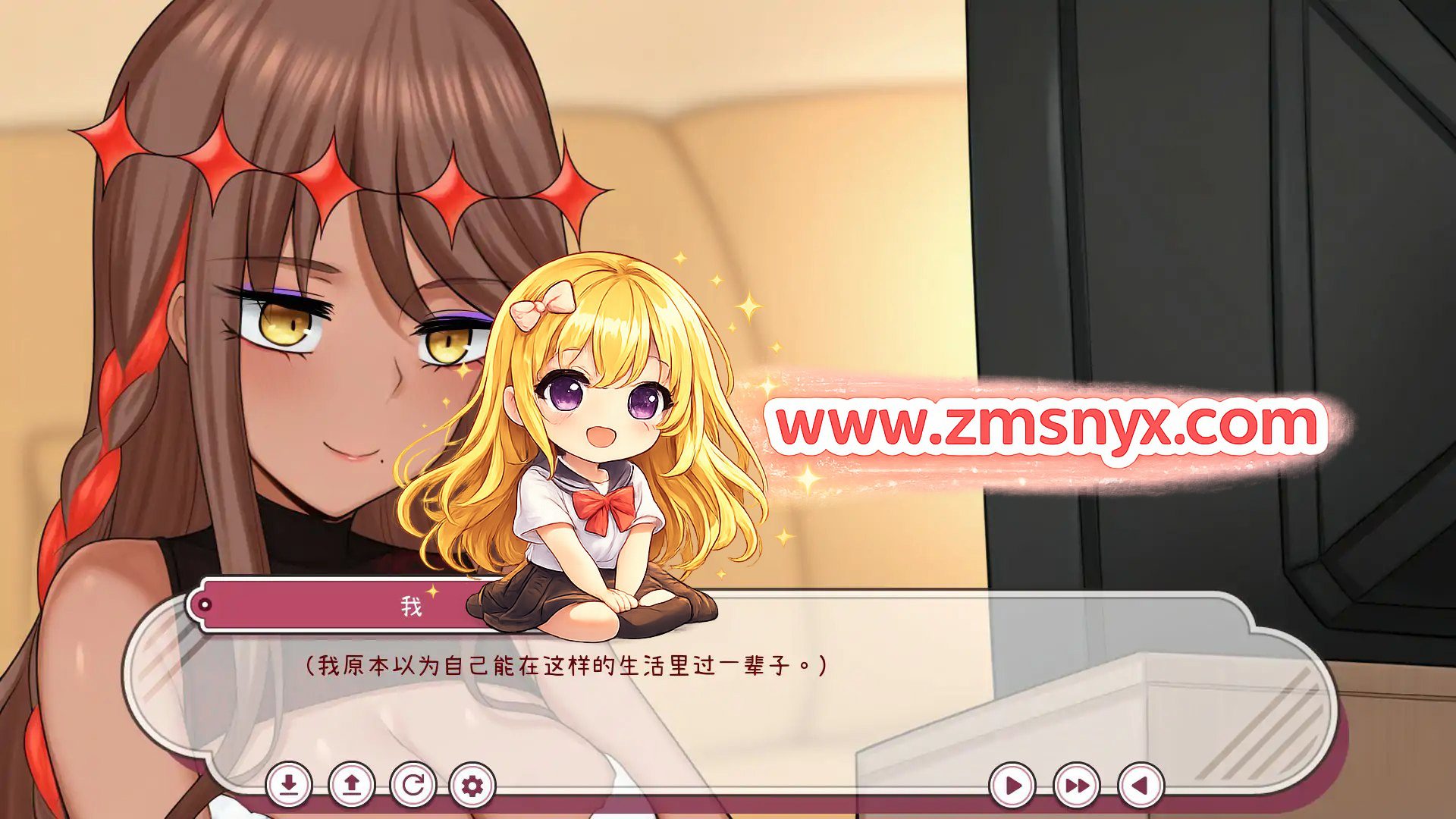 克苏鲁少女 桌游 剧情截图