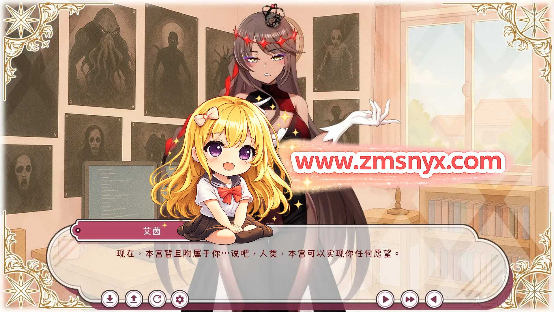 亚洲 SLG 桌游互动 游戏截图
