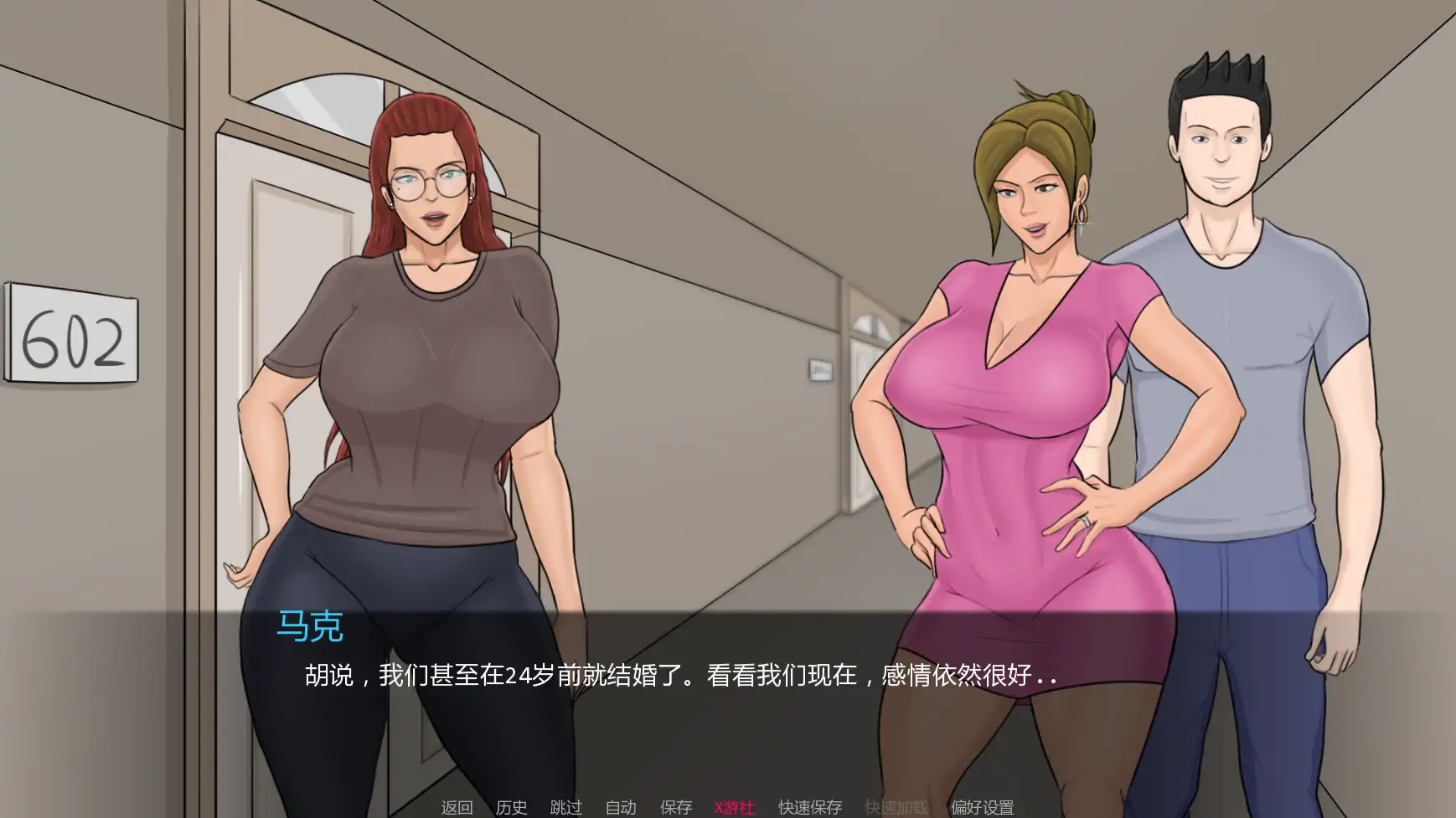 Eva’s Ecstasy 角色画面