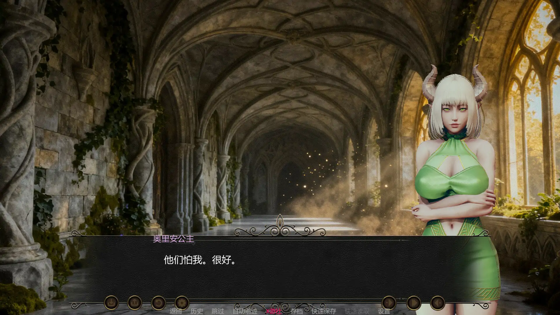 Elf Kingdom 精灵王国 角色展示画面