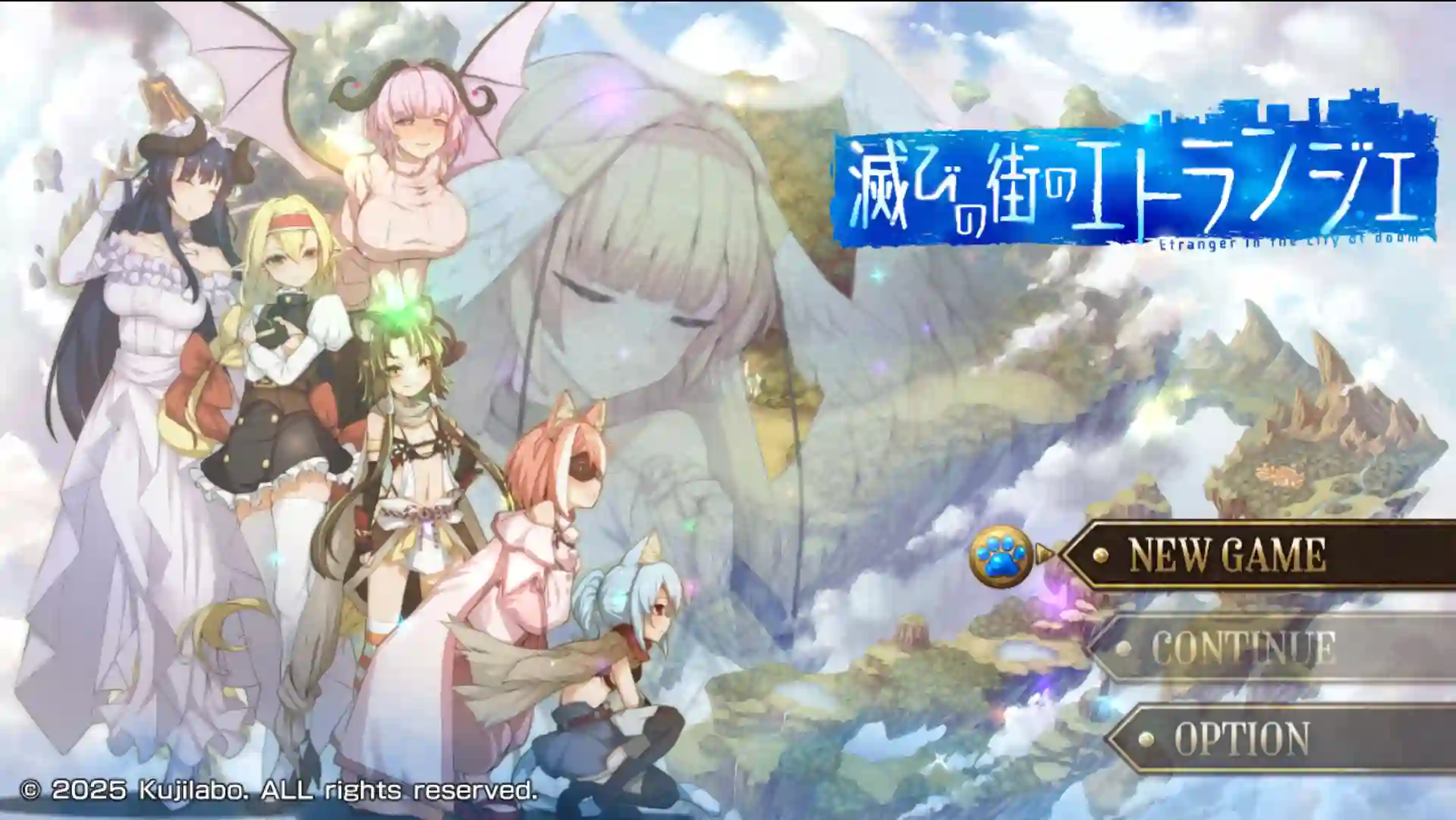 灭却之镇的异乡人 游戏画面3