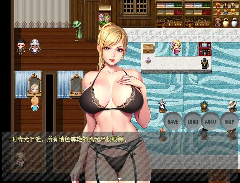 商船出海与角色初始画面