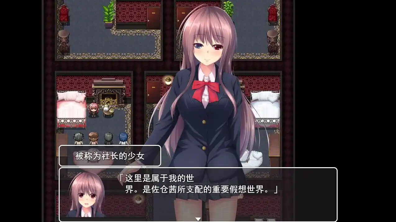 VR奇谭 少女的仮想世界 卡牌系统 界面截图