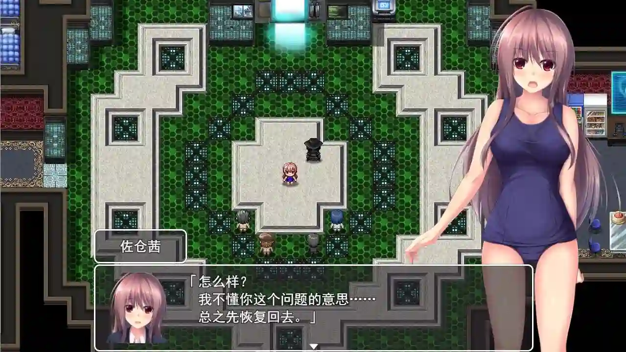 VR奇谭 少女的仮想世界 虚拟世界 场景展示