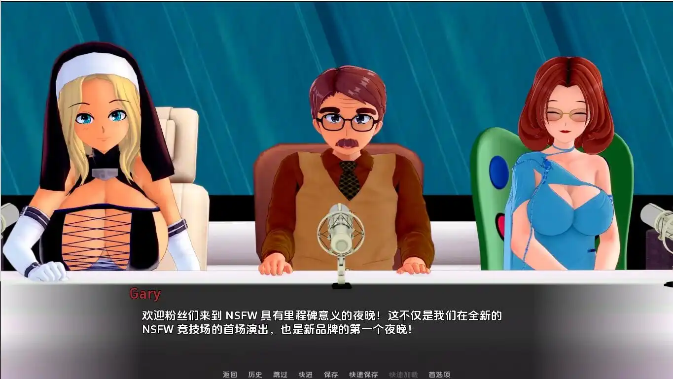 指环王 Masters of the Ring 游戏画面