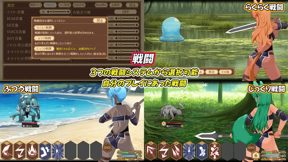 Unison Code 剧情画面截图
