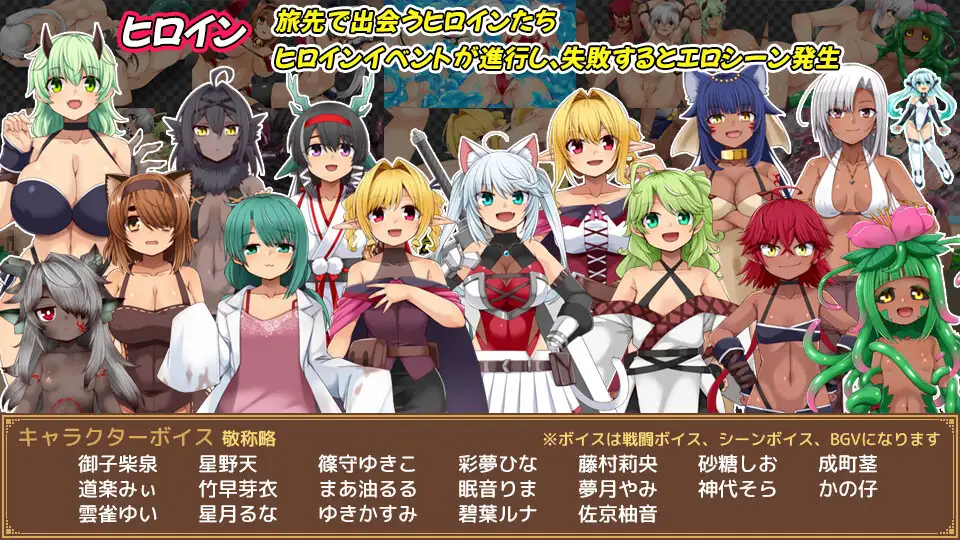 Unison Code 游戏场景画面