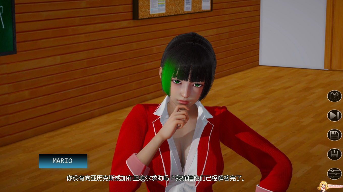 成为梦想家 游戏剧情场景展示