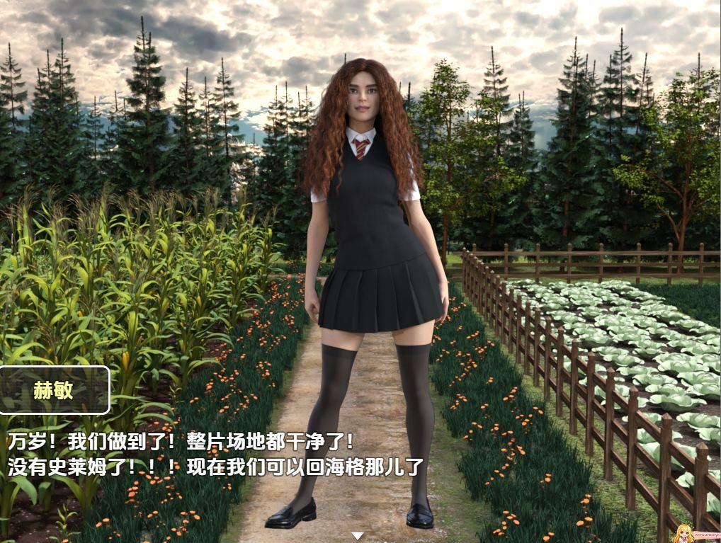 妙丽与爱的魔法 游戏画面