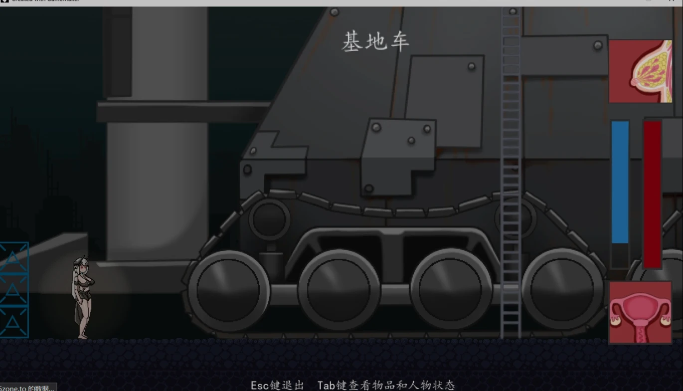 泥岩 Mudrock v0.8.0 游戏截图 战斗演示