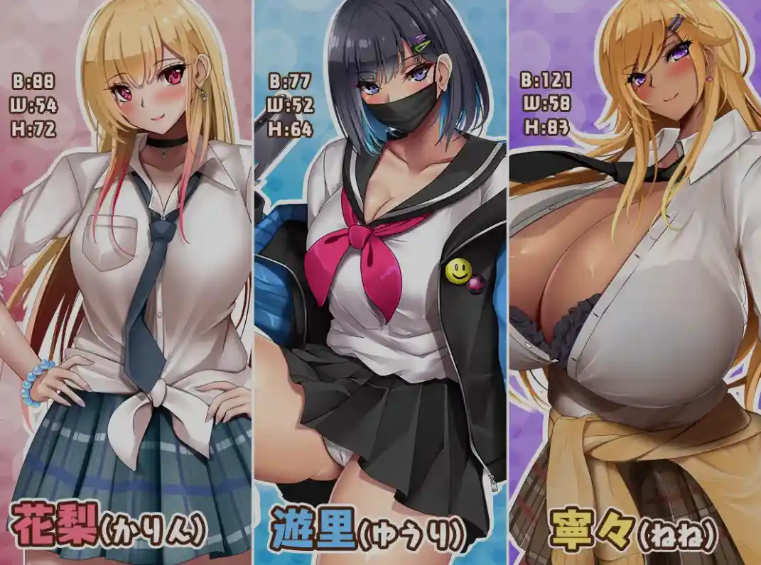 对宅男友好的NTR学园生活 角色互动 日式RPG RPG游戏
