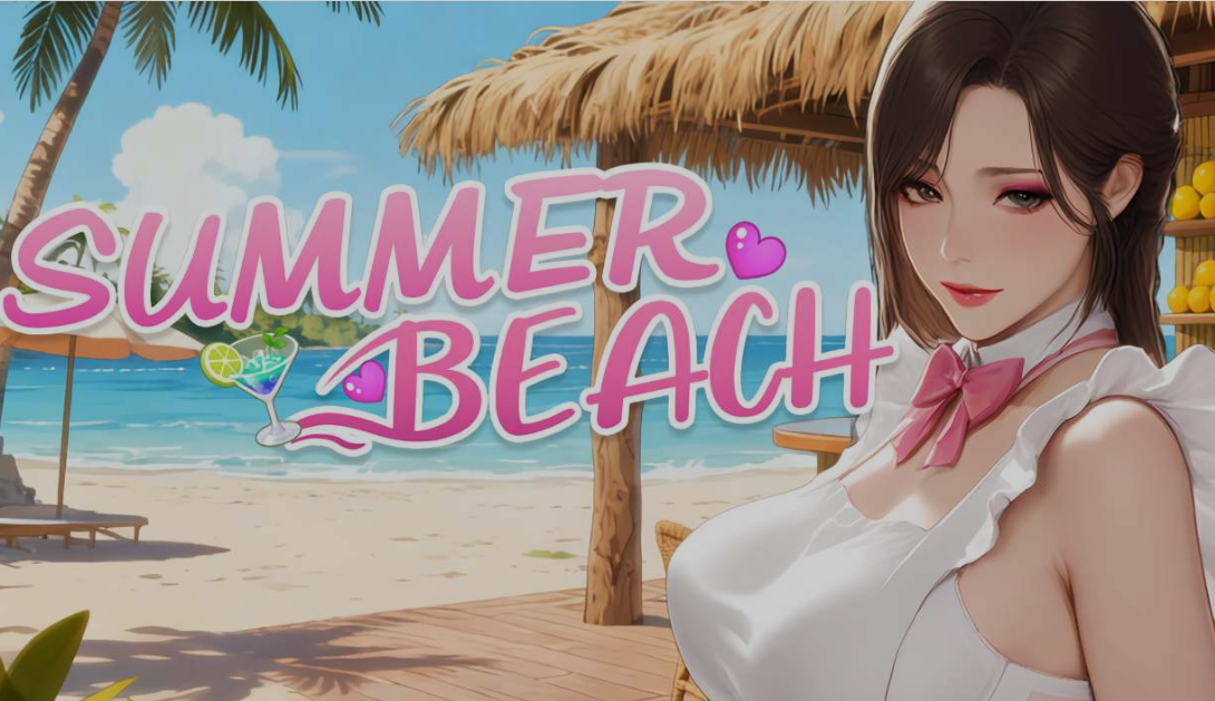 夏日海滩 汉化版 游戏开始截图 南滨港夏日故事