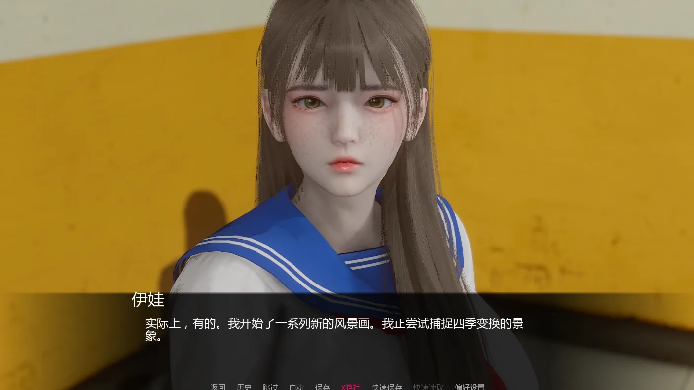 追逐欲望 Chasing Desires v0.15 实机截图