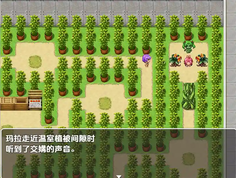 宅邸逃脱 v0.6b 场景截图 1
