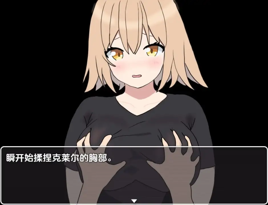BFK 战斗竞技场 游戏画面 2