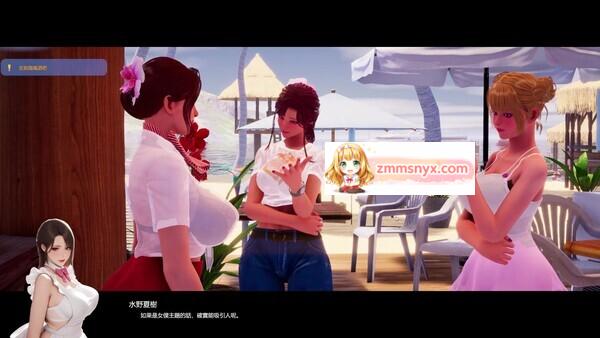 夏日海滩 全动态SLG截图 海边探索