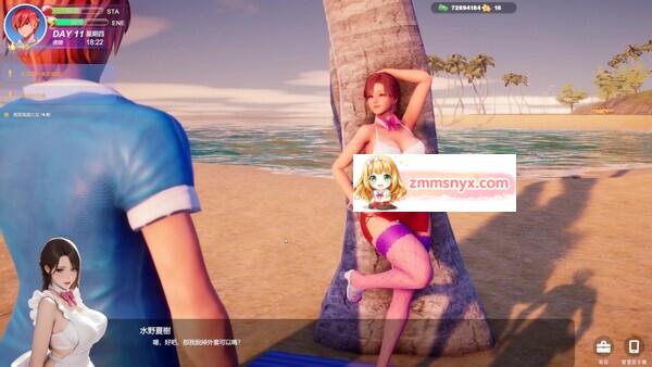 夏日海滩 小沢葵互动截图