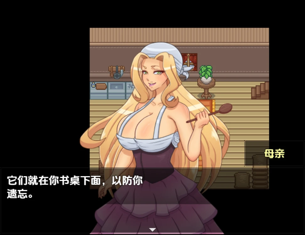 变态兽 RPG 游戏截图 2