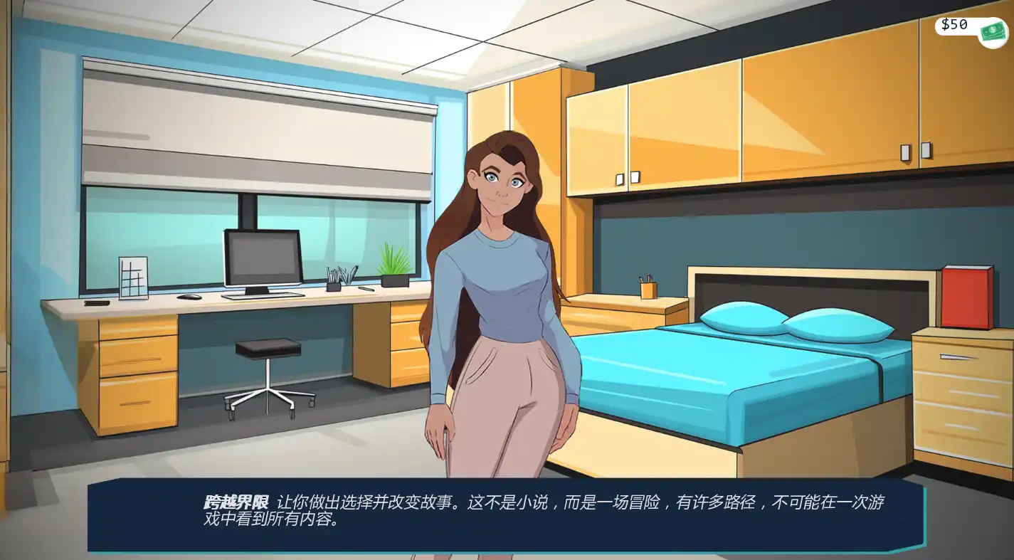 越过界限 Crossing the Lines Ch.2.2.04 实机截图