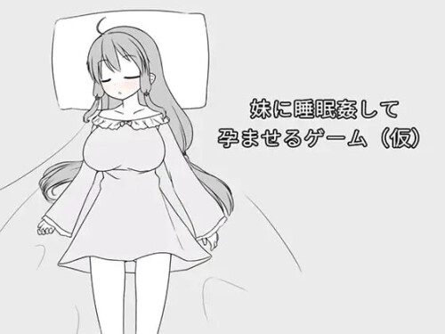 技能界面示意