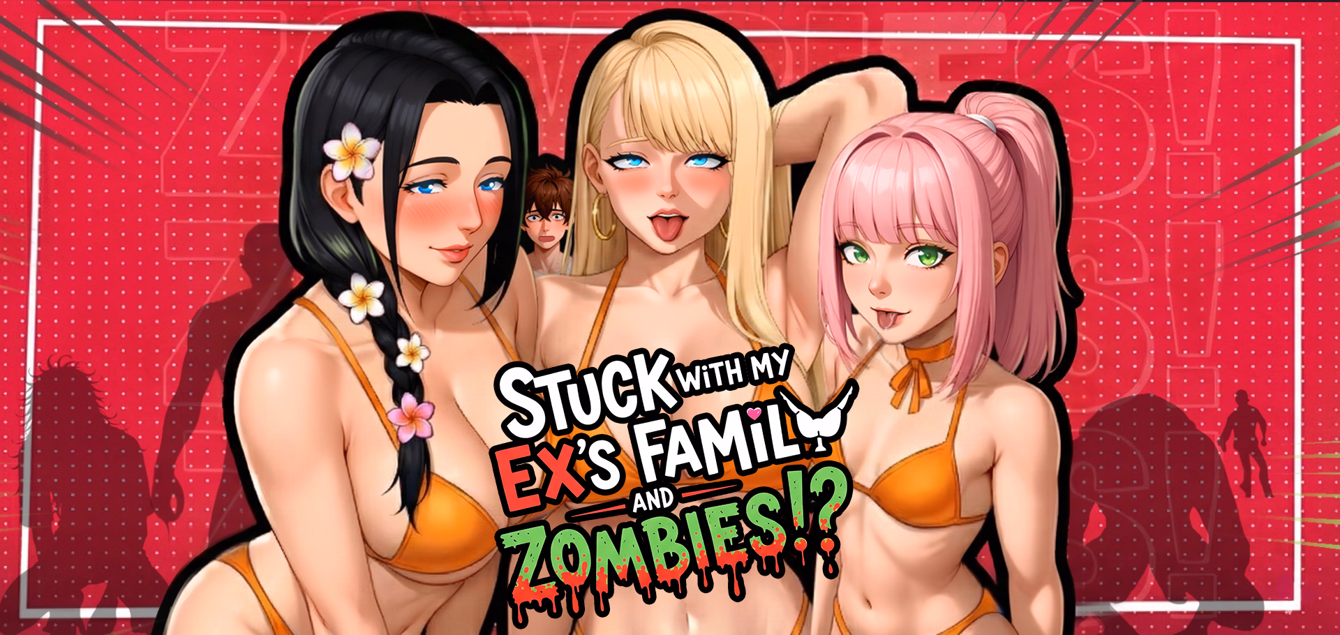 被困在前任的家人和僵尸中间 v1.3 官方中文版 SLG 游戏截图