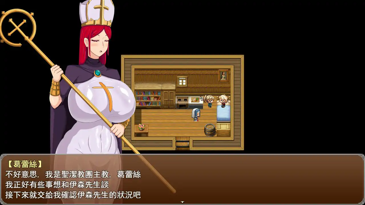 种付勇者传2 游戏截图 - 旧泉村全景