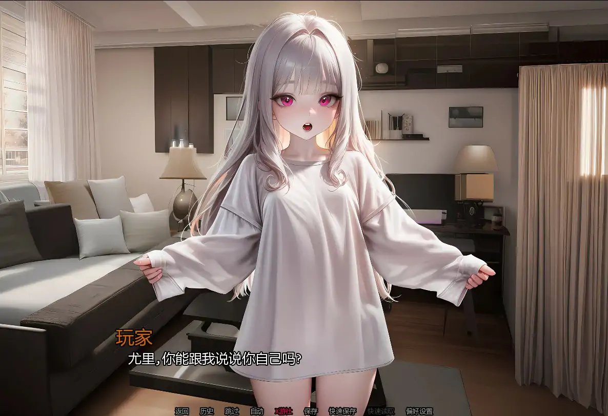 养育尤里 Raise Yuri v0.2 AI汉化版 SLG 游戏截图