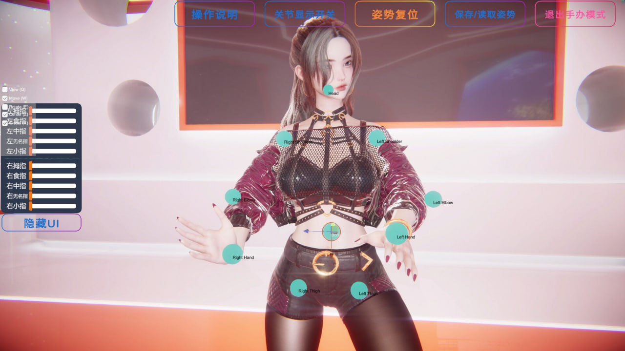 孤岛奇缘 游戏截图2