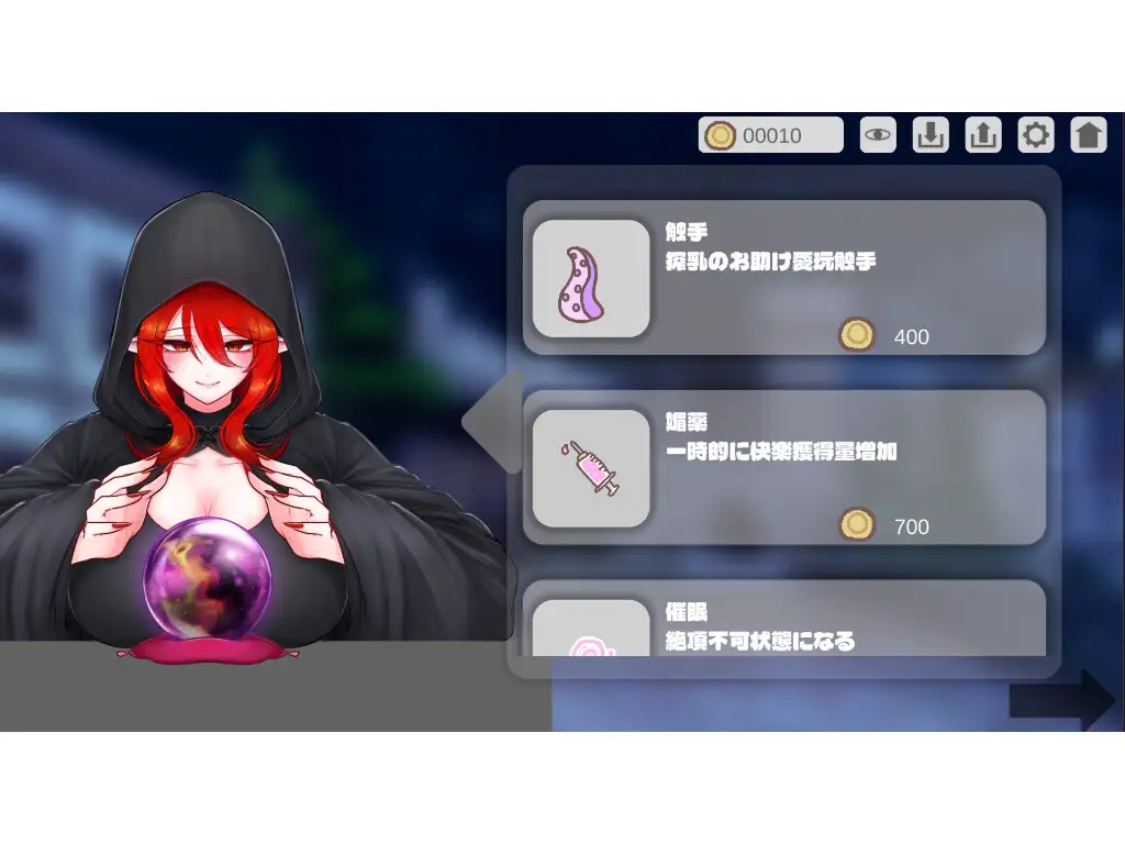 魔女魔力物语冒险场景示意图1