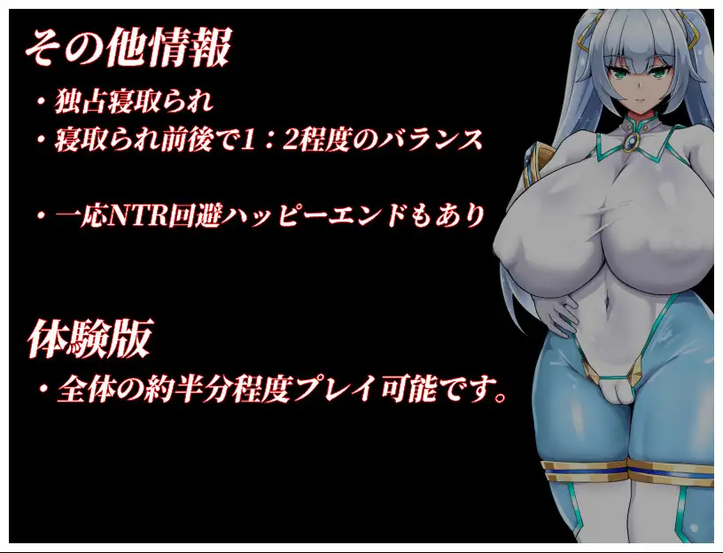 纯白正义的白雪 White Snow v1.10 AI汉化 RPG 游戏截图