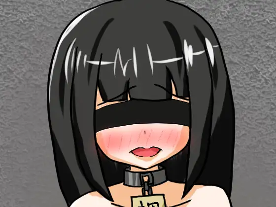 女子矫正收容所 AI汉化版 游戏画面