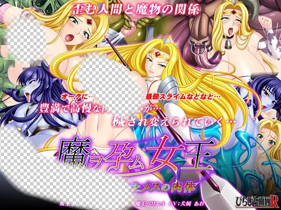 游戏剧情视觉画面