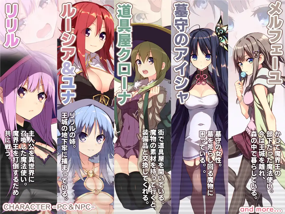 塔塔西的追求 AI汉化版 RPG 游戏画面