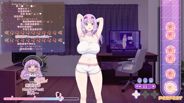 直播音乐演出场景