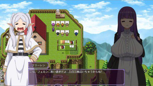 催堕の魔法使い 剧情场景