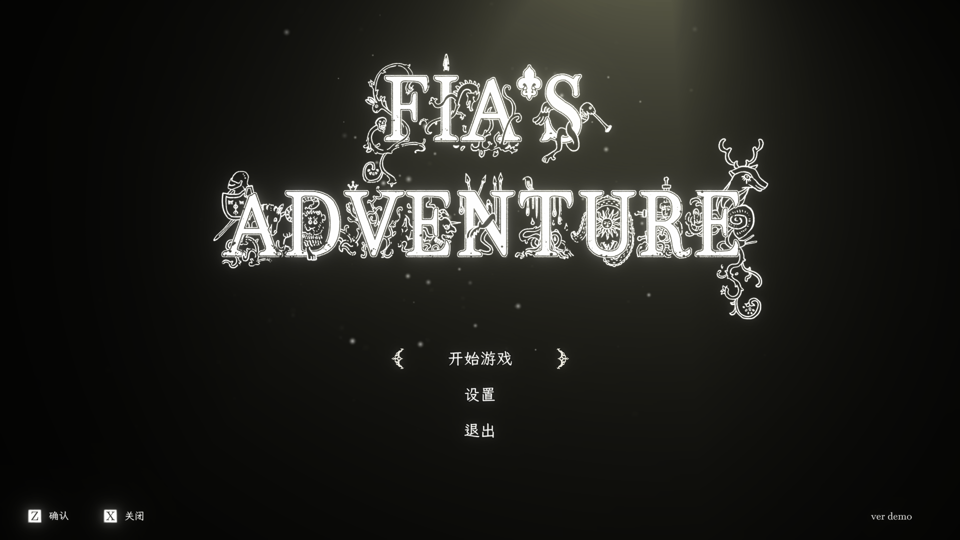 Fia's Adventure 菲娅历险记 ACT动作冒险游戏截图