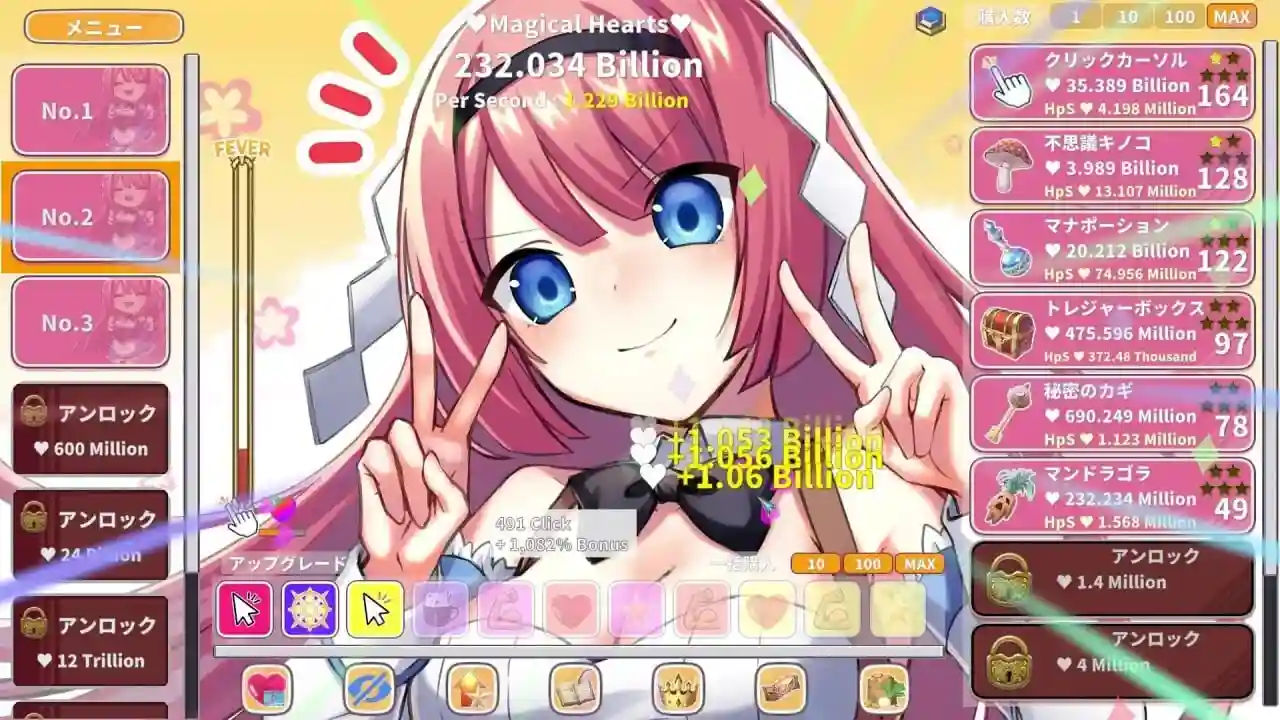 Kawaii Clicker Reborn 游戏界面截图
