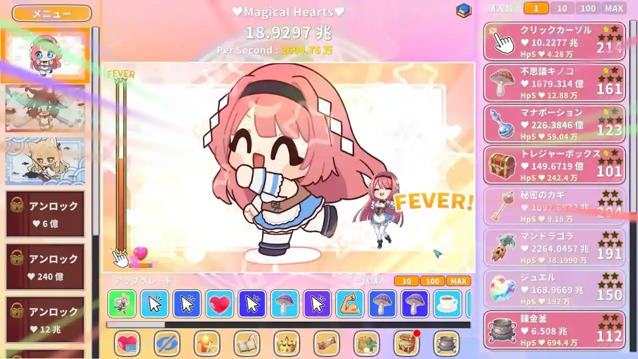 Kawaii Clicker Reborn 点击玩法截图