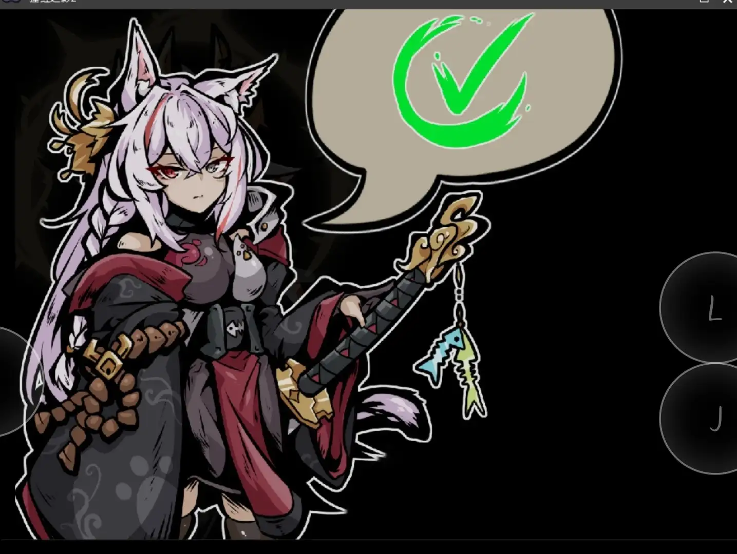 猩红之影.破晓神谕 游戏截图 动作冒险