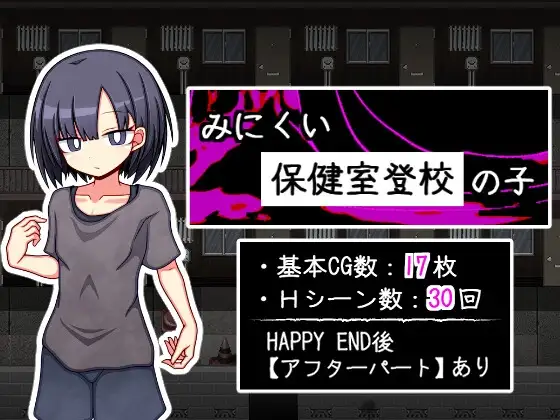 剧情关键场景展示