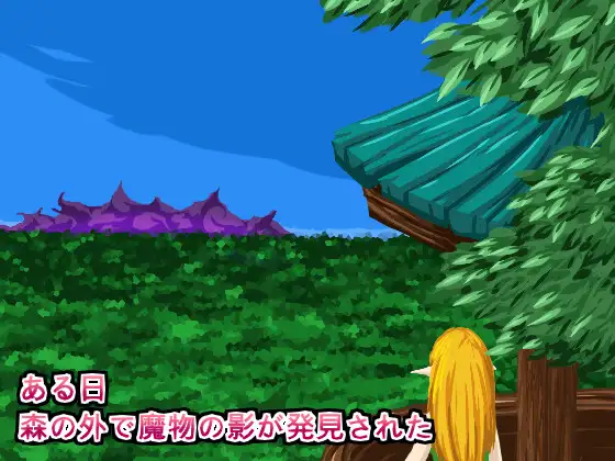 精灵塔防 游戏互动画面 エルフTD Elf Tower Defense CG场景
