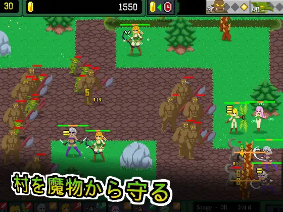 精灵塔防 游戏场景截图 エルフTD Elf Tower Defense 战斗画面