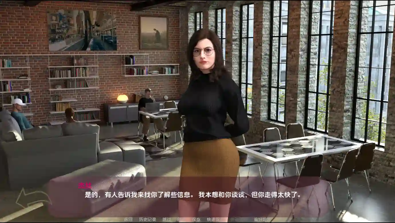 小杯咖啡 Small Coffee 游戏封面