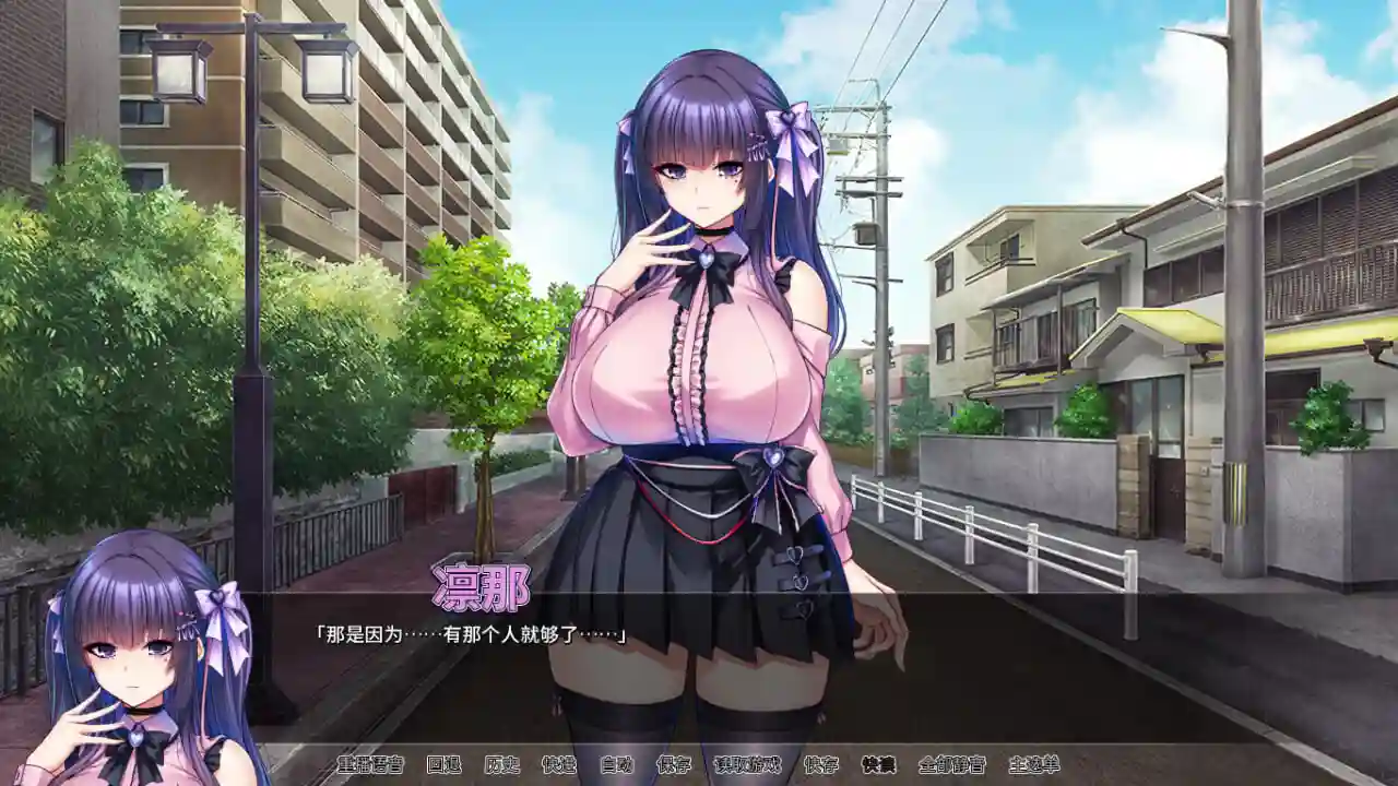 图片[2]-造梦少女游戏朋友的巨乳女友沦为我的玩物 v1.1.5PC+安卓-造梦少女游戏造梦少女游戏网