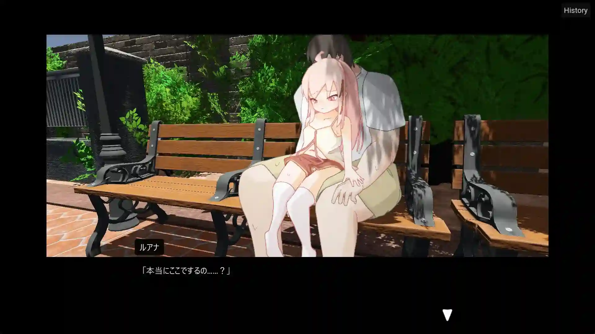 [日式ACT/更新] 纯真女儿 イノセント・ドーター v1.1.1 生肉版+自带全回想-造梦少女游戏造梦少女游戏网