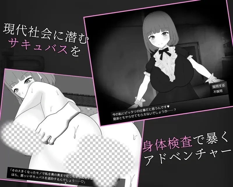 图片[2]-造梦少女游戏这家风俗店不需要魅魔—没有魅魔想 PC+安卓 AI汉化版+作弊码-造梦少女游戏造梦少女游戏网