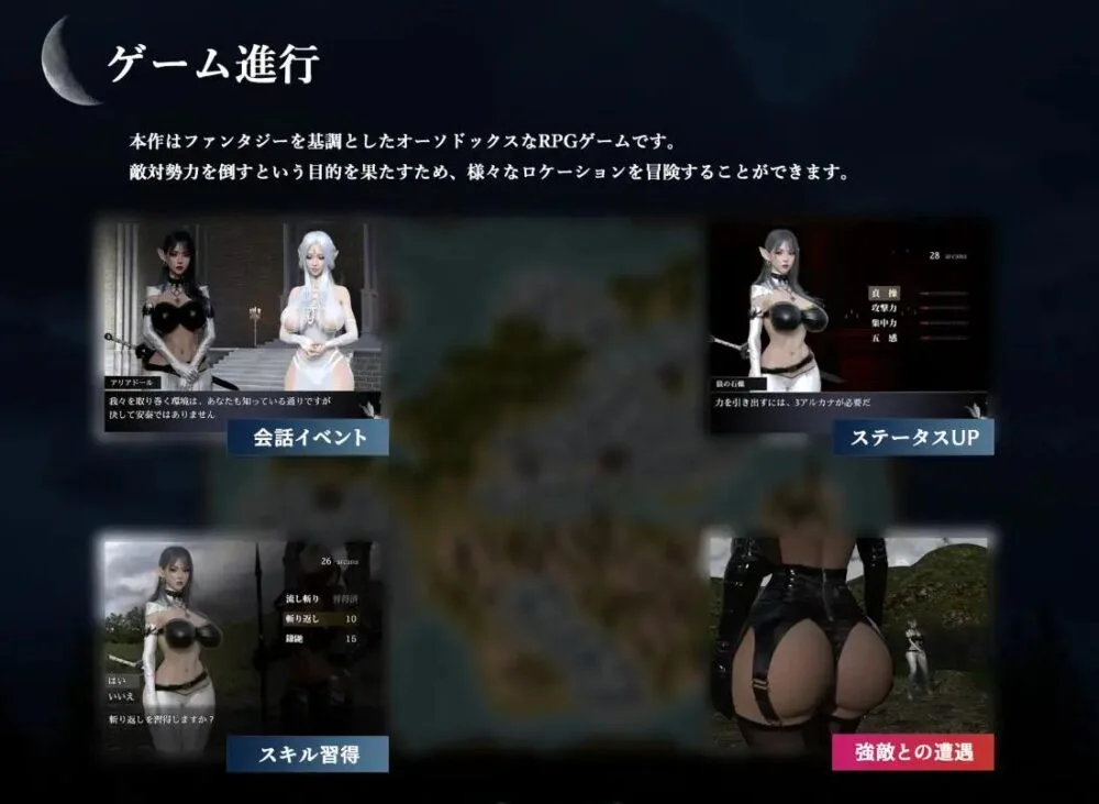 图片[3]-造梦少女游戏恋月者 selenophile 《セレノフィル》v1.1 AI汉化版-造梦少女游戏造梦少女游戏网