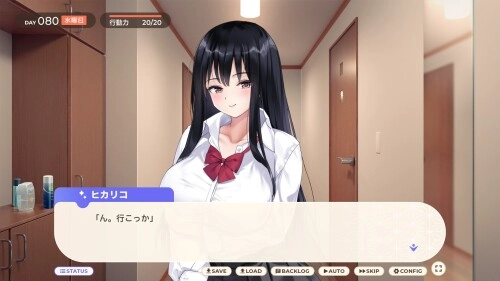 图片[2]-造梦少女游戏逃家少女同居中 家出少女といっしょ v1.0.6官中步兵-造梦少女游戏造梦少女游戏网